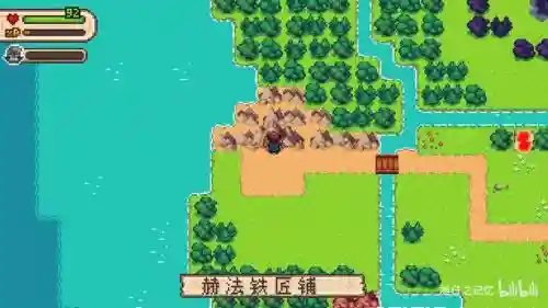 evoland2技能