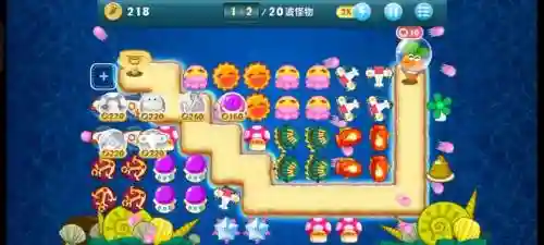 保卫萝卜海洋12关攻略视频_1