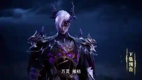 人族荣耀攻略魔神插图 人族荣耀攻略魔神插图