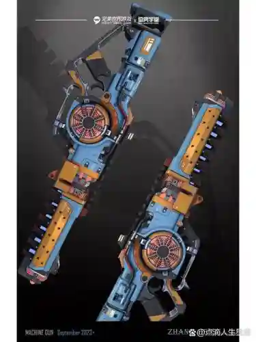 降临武器插图1