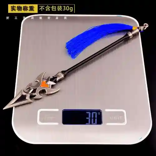 韩信的在王者荣耀武器_1插图1