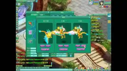 神武3端游大唐攻略大全插图