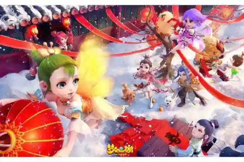 2017梦幻西游冬日幻境
