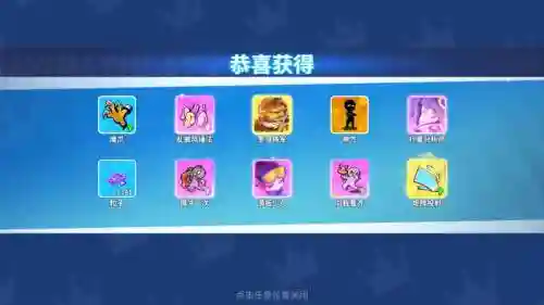 奇葩战斗家黄金阵容搭配插图