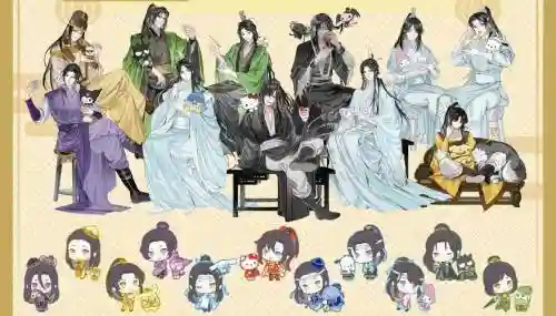 魔道大军阵容