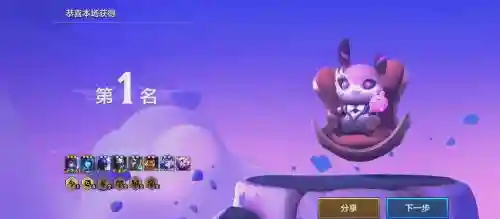 空城合理阵容_1插图
