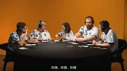 cs职业阵容插图