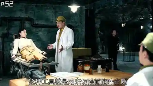 天才特工攻略插图