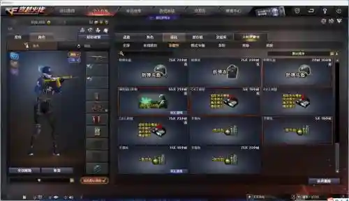 dac邀请赛装备被盗插图1