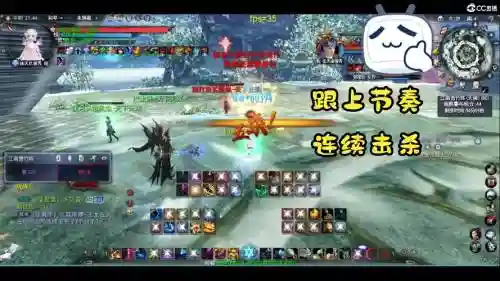 天下三新手升级攻略2015插图1