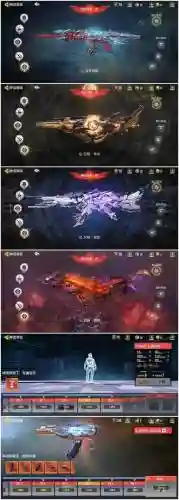 疾风之刃天殇武器在哪进化