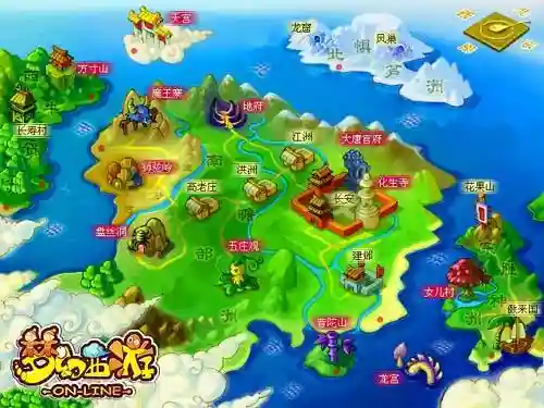 梦幻西游图标地图