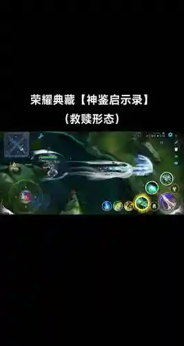 王者荣耀虞姬技能表白