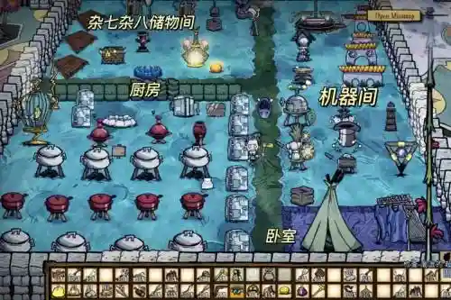 饥荒快乐阵容插图