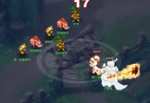 梦幻西游血和尚