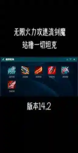 无限火力武器出什么_1插图