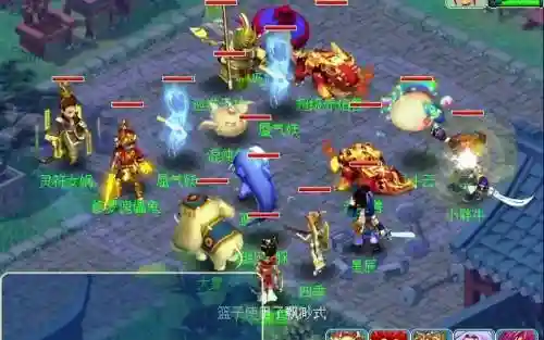 梦幻群侠阵容