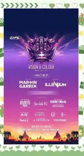 edc夺冠阵容