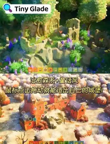 therevenant游戏攻略插图