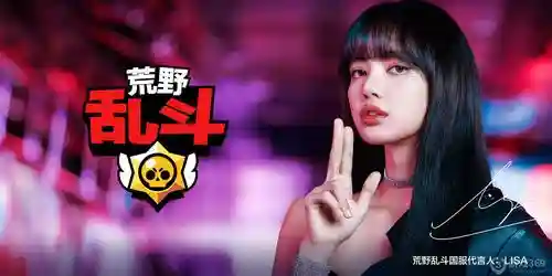 lisa游戏阵容插图