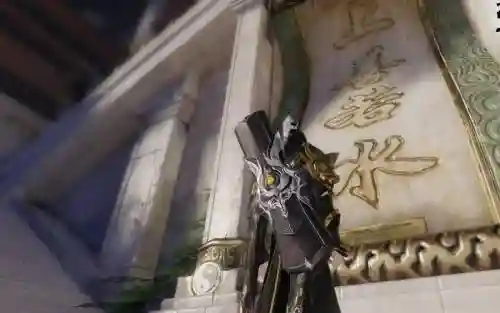 楚留香手游武当武器插图1