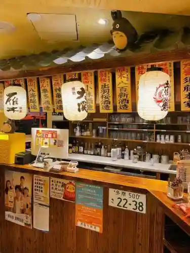 名酒屋阵容_1插图1