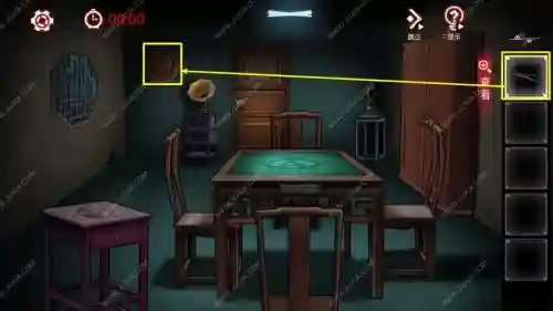 隐藏的游戏第10关攻略插图1