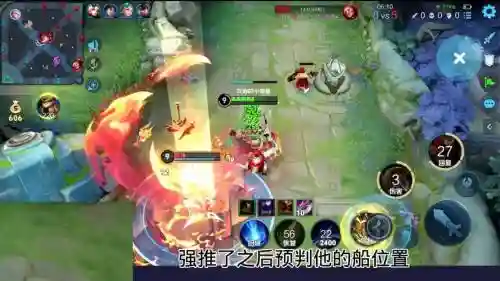 孙策对线阵容插图