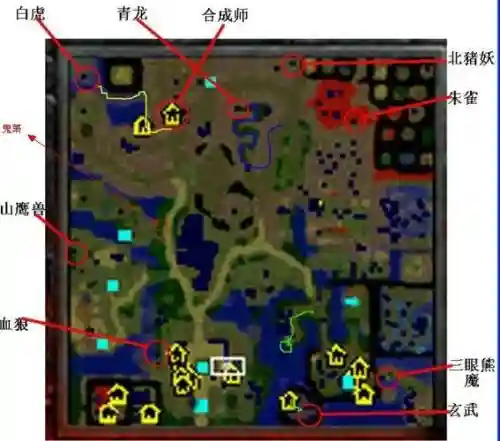仙之侠道1.7任务攻略