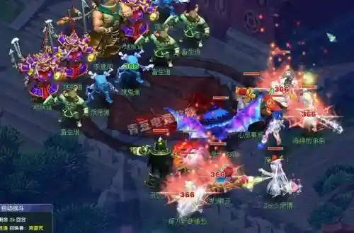 梦幻西游五开侠水详细攻略插图