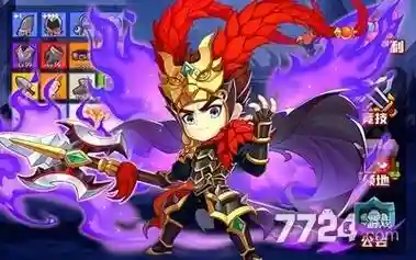 后发制人魔阵容插图1