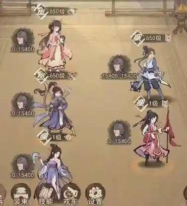 梨花悬赏阵容插图