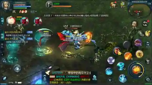 魔域曙光1.2攻略插图