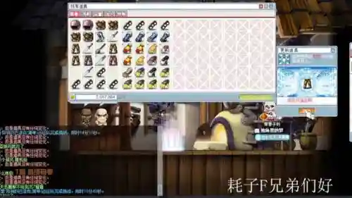 100装备砸10星卷插图