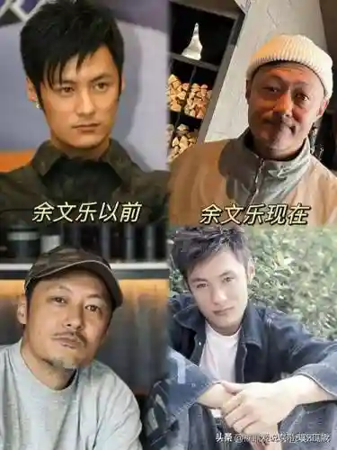 余文乐最强阵容插图