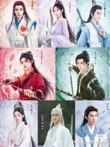 仙剑奇侠传四明星阵容搭配插图1