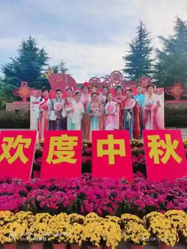 国庆中秋阵容插图