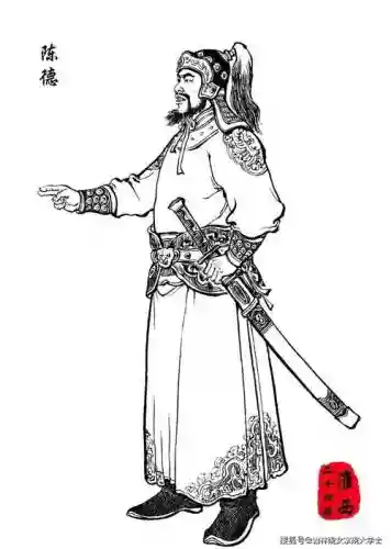 明朝开国英烈攻略图插图1