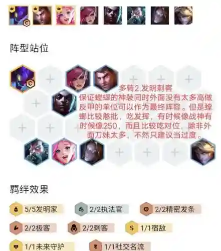 大发名家阵容插图1