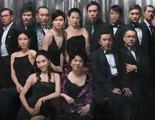 tvb顶级阵容插图