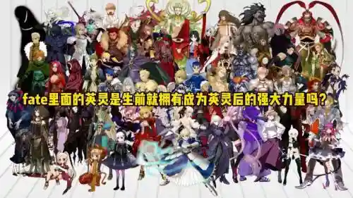 fategrandorder前期阵容插图