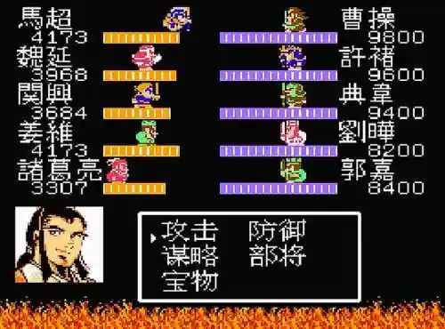吞食天地2原版阵容搭配