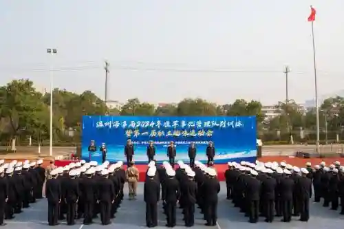 海事基地阵容