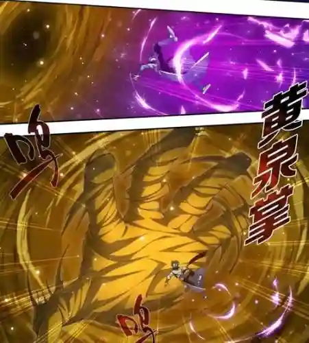 百炼成仙天魔岭技能_1