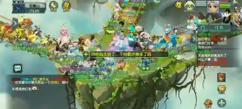 梦幻西游2014年开服插图1
