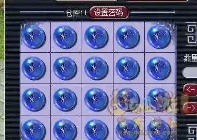 梦幻西游附魔宝珠变身多少种