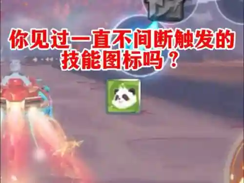 技能可以触发灵魂收割吗插图