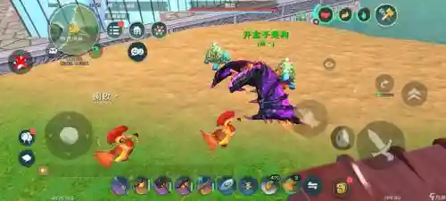 魔法与创造攻略视频插图1