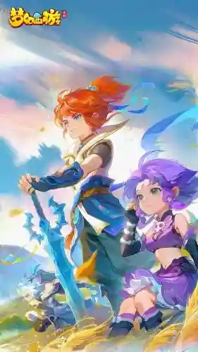ios梦幻西游手机单机版