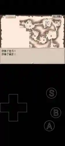 废都物语神官线攻略插图1